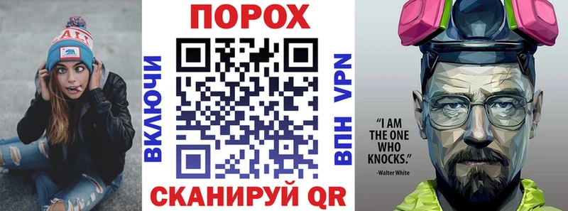 где найти наркотики  Красный Кут  АМФ 98% 