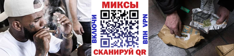 купить наркотики цена  hydra как зайти  БУТИРАТ 1.4BDO  Красный Кут 