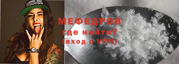 индика Остров