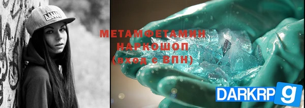 индика Остров