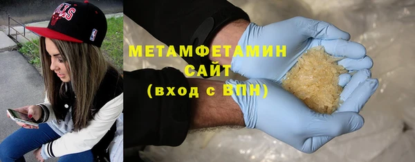 индика Остров