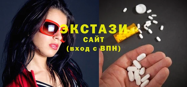 герыч Осташков