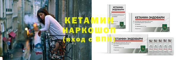 индика Остров