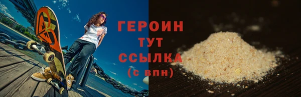 индика Остров