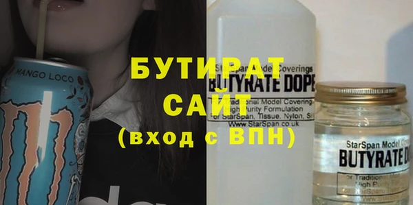 индика Остров