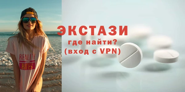 индика Остров