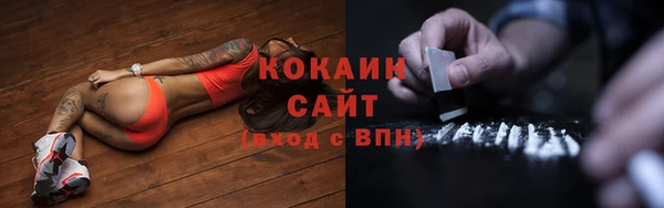 гашишное масло Кулебаки