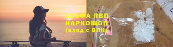 спиды Няндома