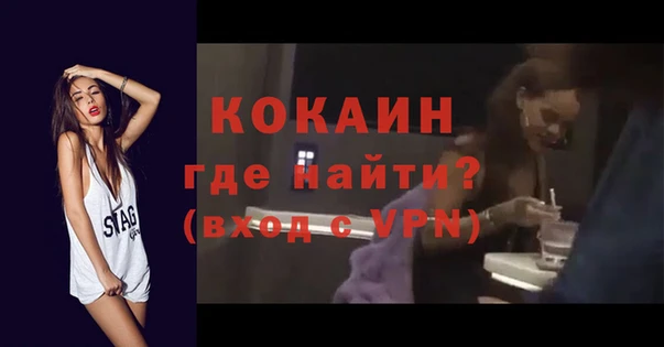 индика Остров