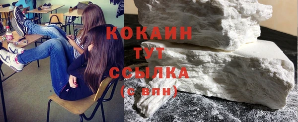 герыч Осташков