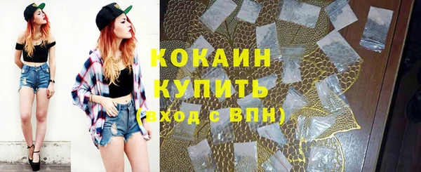 герыч Осташков