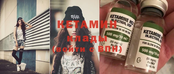 индика Остров
