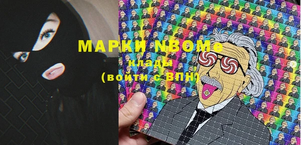 индика Остров