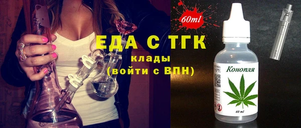 сатива Кукмор