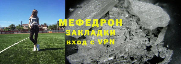 2c-b Нязепетровск