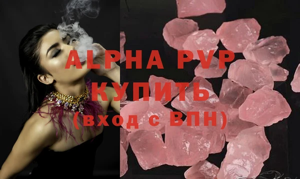 индика Остров